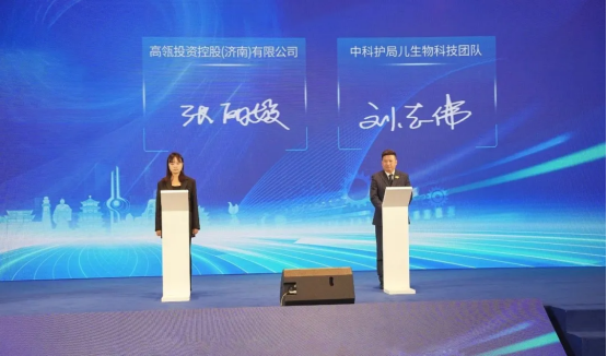 ����鿴ԭʼͼƬ