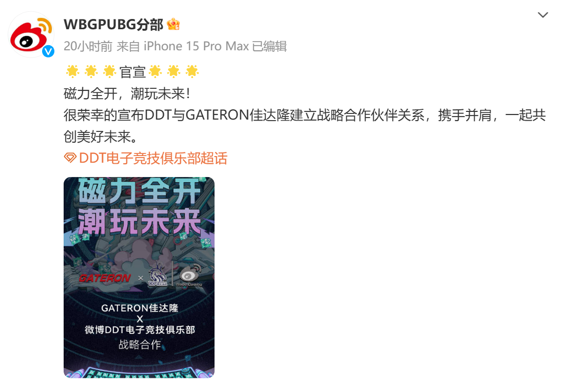 1732524125977862.png 1732524125977862.png