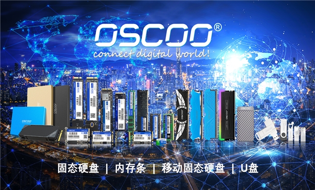 ��˹�棺�ӿƼ��洢�ȷ浽ȫ������Ʒ�Ƶ��ɱ�