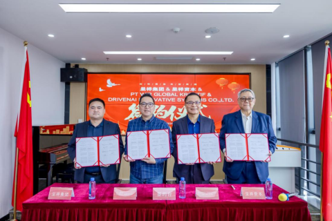 ���鼯��ϲ�ɹ��ʻ�飬�෽ǩԼ�������������