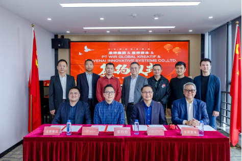 ���鼯��ϲ�ɹ��ʻ�飬�෽ǩԼ�������������