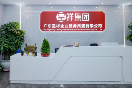 ���鼯��ϲ�ɹ��ʻ�飬�෽ǩԼ�������������