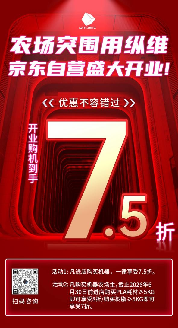 1732781062698359.png 1732781062698359.png