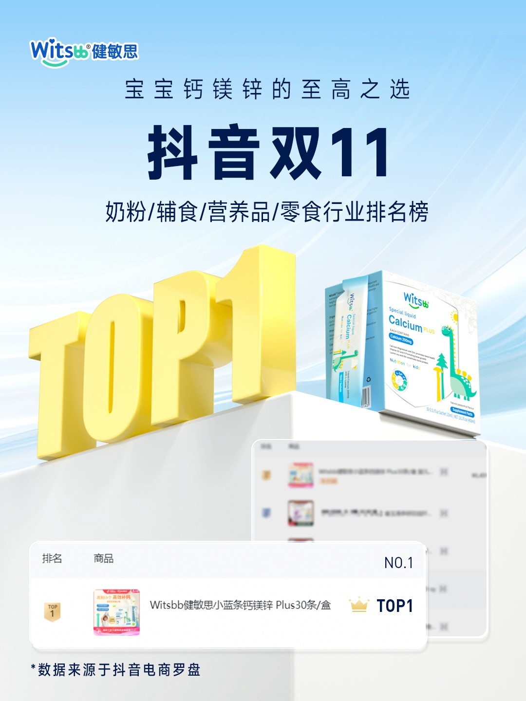 1730797114290574.jpg 1730797114290574.jpg