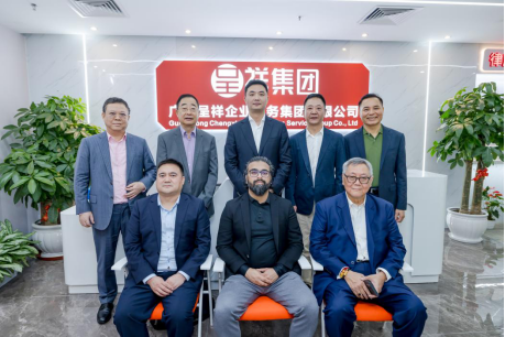 ���鼯��ϲ�ɹ��ʻ�飬�෽ǩԼ�������������