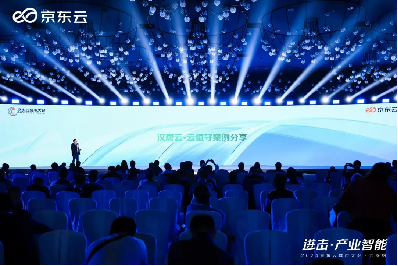 ���������� 2024 �����Ƴ��д������վ������������������������չ