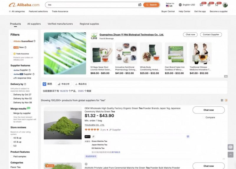 �ٻ�Ȩ����֤��ר��Ψ���³����������μӵڶ�ʮ�Ľ��ѧ����̳