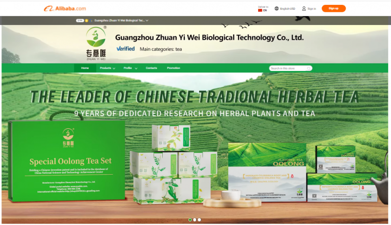 �ٻ�Ȩ����֤��ר��Ψ���³����������μӵڶ�ʮ�Ľ��ѧ����̳