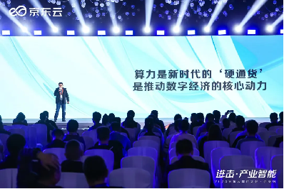 ���������� 2024 �����Ƴ��д������վ������������������������չ