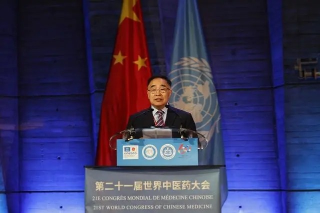 �ٻ�Ȩ����֤��ר��Ψ���³����������μӵڶ�ʮ�Ľ��ѧ����̳