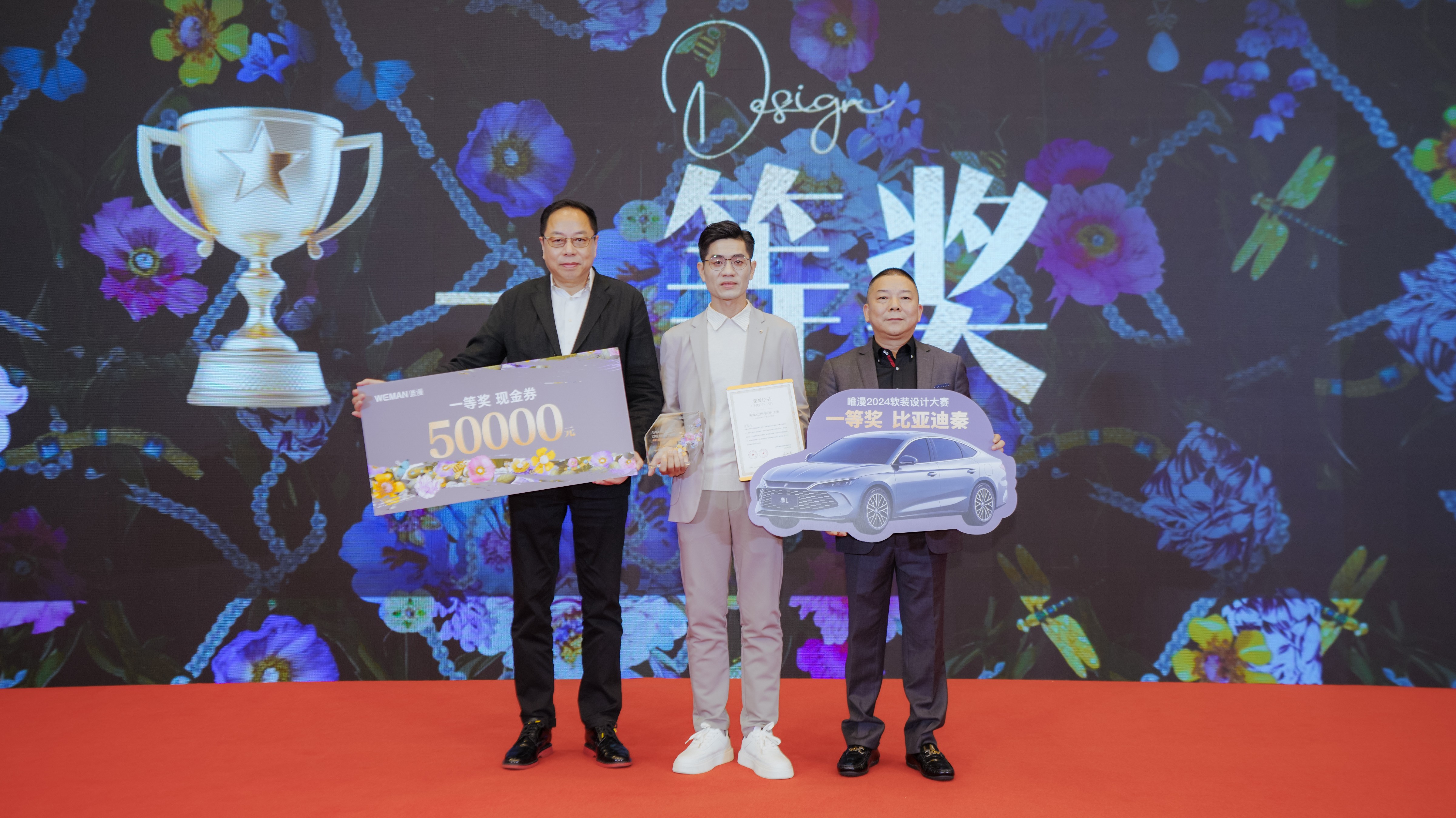 1732790119611802.jpg 1732790119611802.jpg