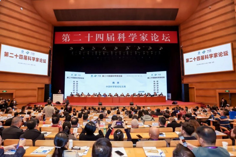 �ٻ�Ȩ����֤��ר��Ψ���³����������μӵڶ�ʮ�Ľ��ѧ����̳