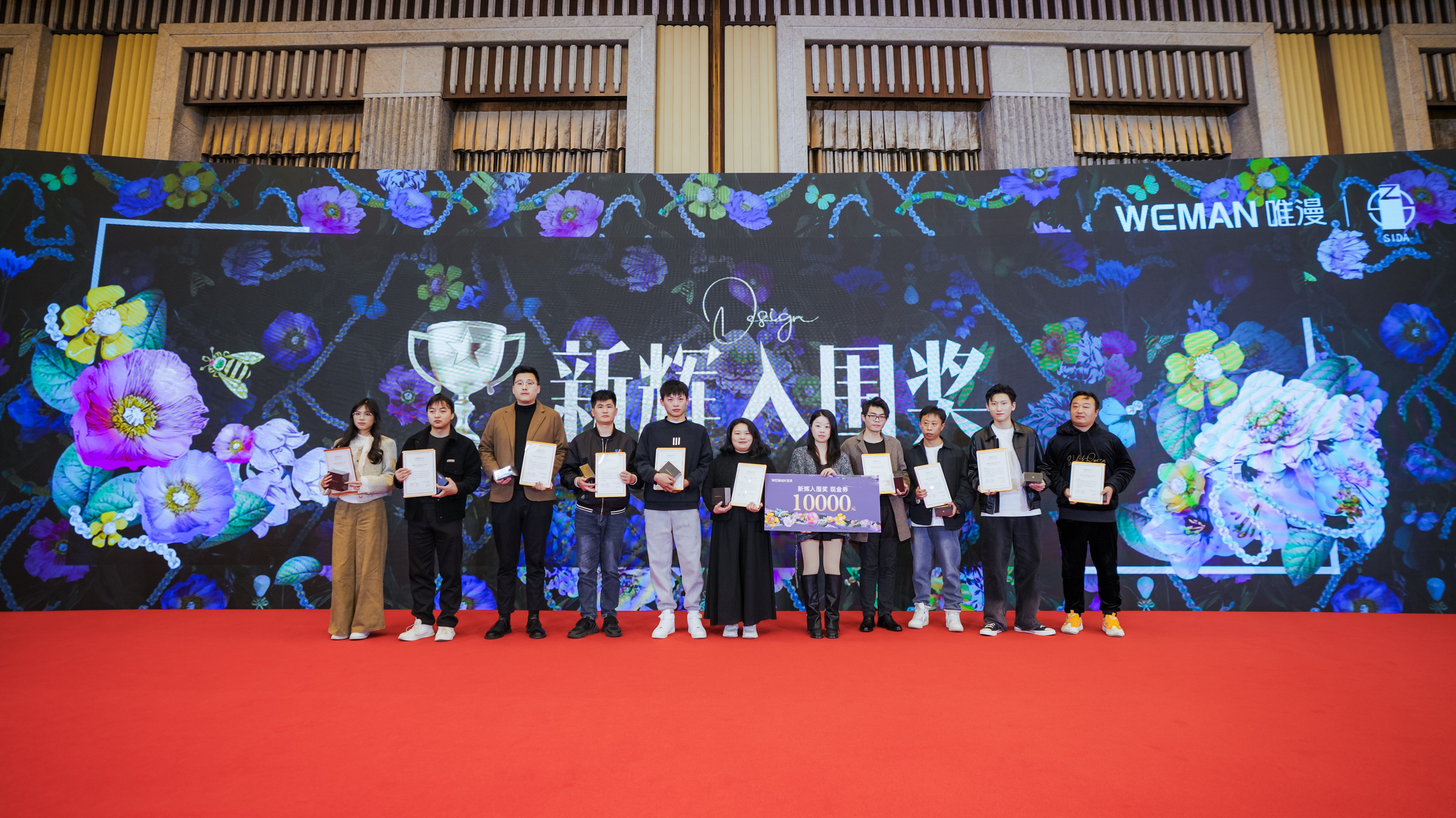 1732790193851730.jpg 1732790193851730.jpg