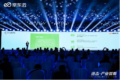 ���������� 2024 �����Ƴ��д������վ������������������������չ