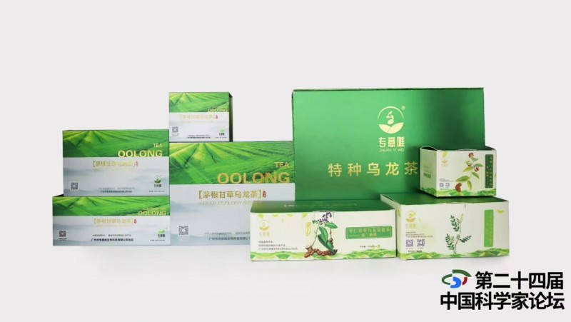 �ٻ�Ȩ����֤��ר��Ψ���³����������μӵڶ�ʮ�Ľ��ѧ����̳