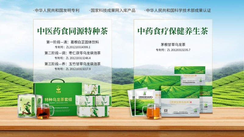 �ٻ�Ȩ����֤��ר��Ψ���³����������μӵڶ�ʮ�Ľ��ѧ����̳