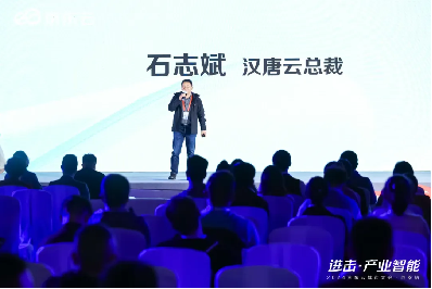 ���������� 2024 �����Ƴ��д������վ������������������������չ