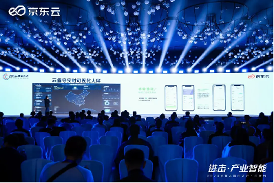 ���������� 2024 �����Ƴ��д������վ������������������������չ