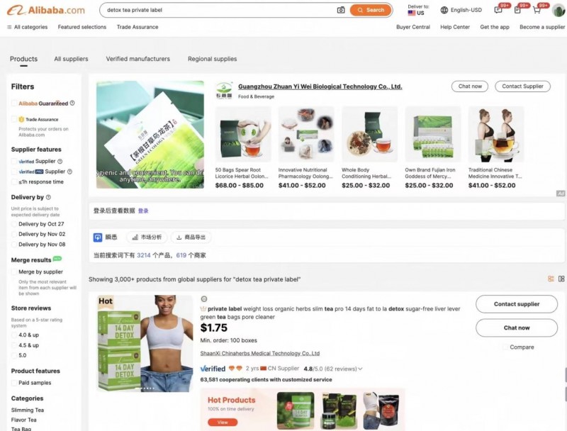 �ٻ�Ȩ����֤��ר��Ψ���³����������μӵڶ�ʮ�Ľ��ѧ����̳