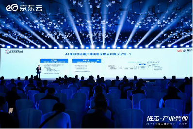 ���������� 2024 �����Ƴ��д������վ������������������������չ