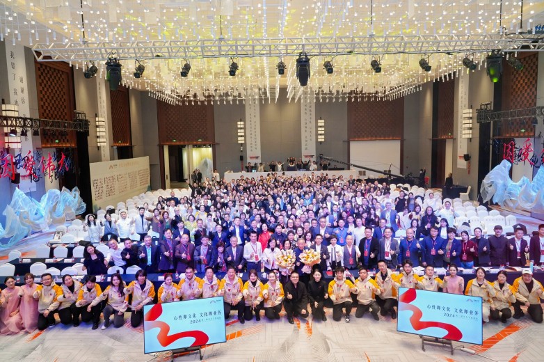 1732502553549879.jpg 配图1:大全景.jpg