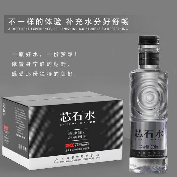 点击查看原始图片