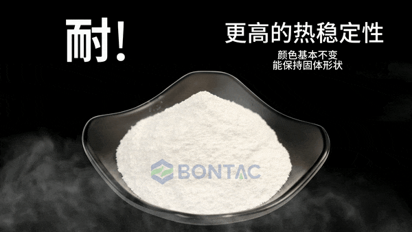 202411291732398v1Jet.png 958e2ed0629900976f2a9fcb5c9be8d0_W020241129607460038634.png