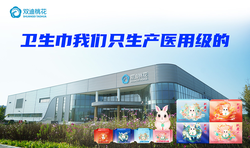 1732849577174659.jpg 222.jpg