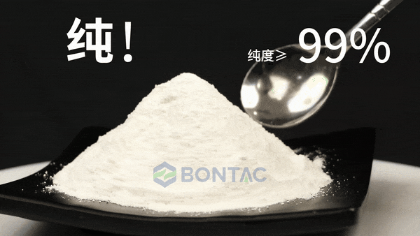 20241129173213HtZy91.png ef0c4da9eaf548b70422a0f1cff95b5c_W020241129607459746451.png