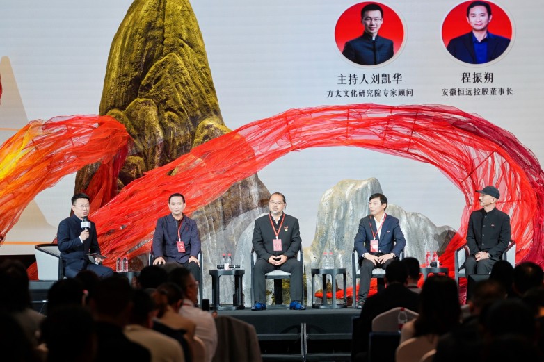 1732502587654969.jpg 配图7:圆桌.jpg