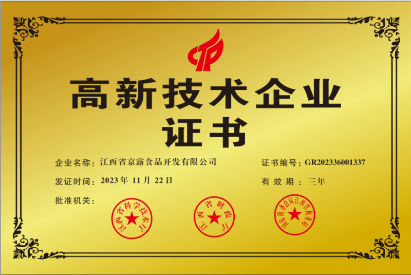 ���������ֺ���ҫ�������ڼ����ͳйŷ�����������꽴�㣡