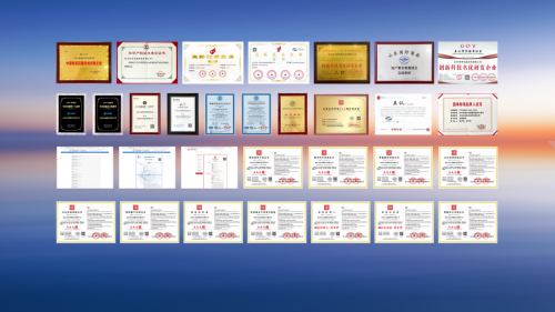 δ�����ܴ���ħ���������״�����߻������缫��Ʒ�������߼������Ʊ�����