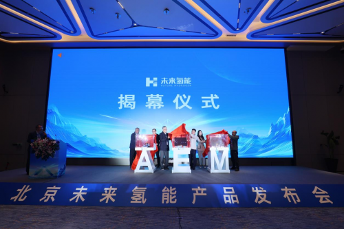 δ�����ܴ���ħ���������״�����߻������缫��Ʒ�������߼������Ʊ�����