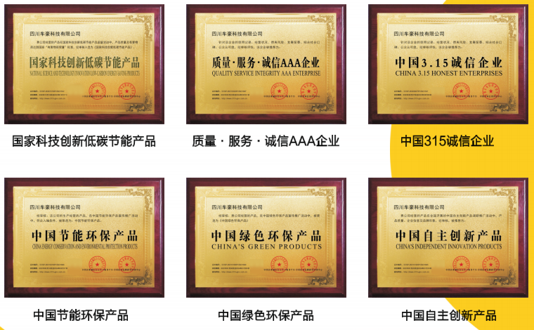 ��ţ��תǬ�����̡���δ����ţ����������ͷ����������������¼�Ԫ