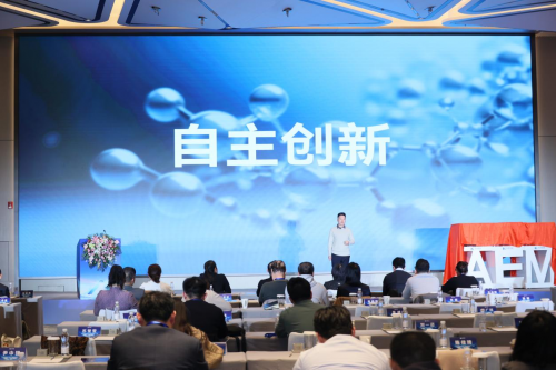 δ�����ܴ���ħ���������״�����߻������缫��Ʒ�������߼������Ʊ�����