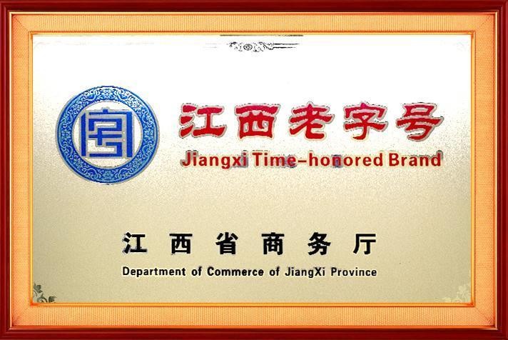 ���������ֺ���ҫ�������ڼ����ͳйŷ�����������꽴�㣡