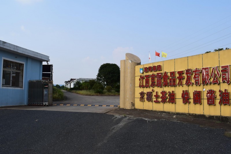 ���������ֺ���ҫ�������ڼ����ͳйŷ�����������꽴�㣡