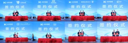 δ�����ܴ���ħ���������״�����߻������缫��Ʒ�������߼������Ʊ�����