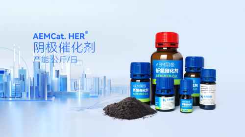 δ�����ܴ���ħ���������״�����߻������缫��Ʒ�������߼������Ʊ�����