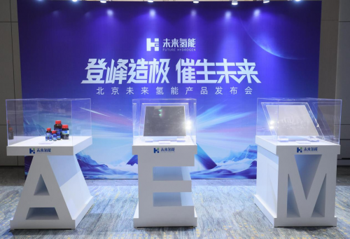 δ�����ܴ���ħ���������״�����߻������缫��Ʒ�������߼������Ʊ�����