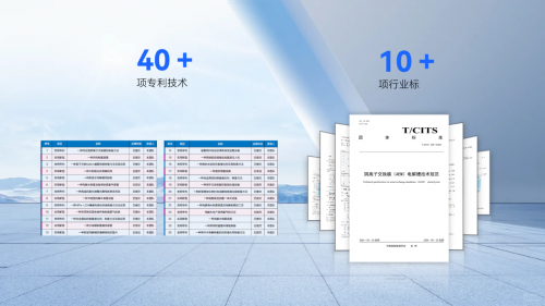 δ�����ܴ���ħ���������״�����߻������缫��Ʒ�������߼������Ʊ�����