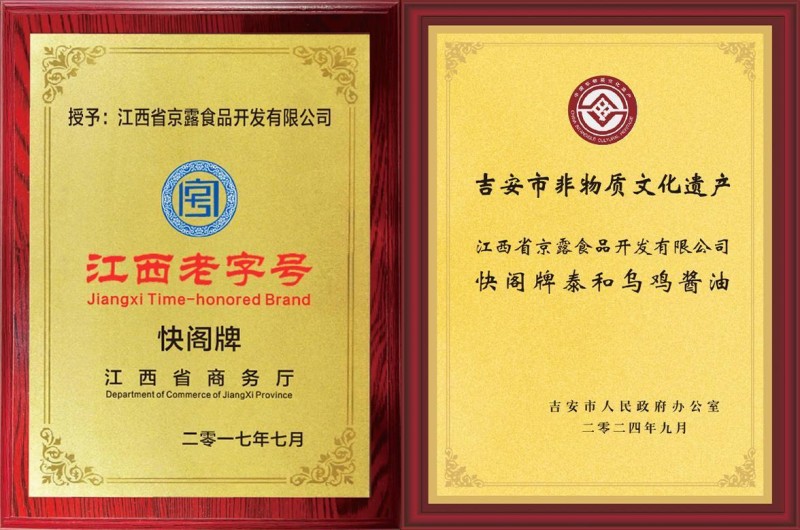 ���������ֺ���ҫ�������ڼ����ͳйŷ�����������꽴�㣡