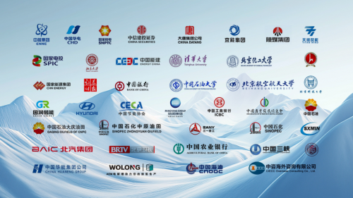 δ�����ܴ���ħ���������״�����߻������缫��Ʒ�������߼������Ʊ�����