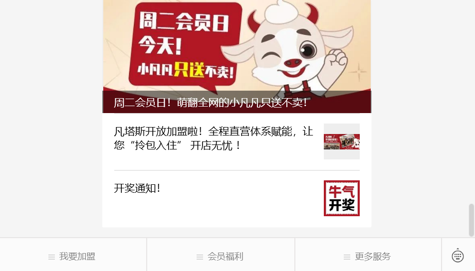 1733383640747276.png 1733383640747276.png