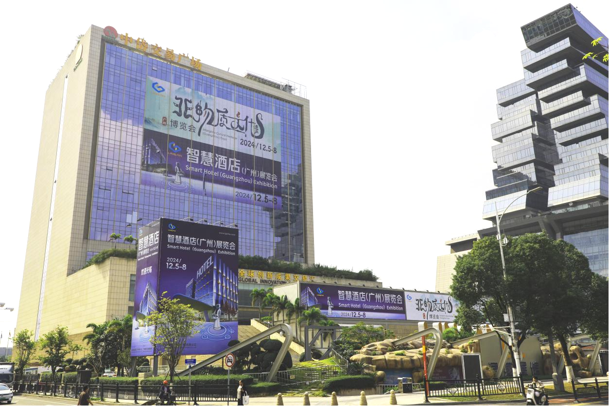 1733447364270422.png 1733447364270422.png