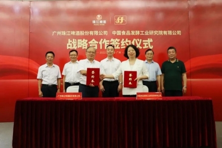 ������ѯ���ţ�ͷ���캽 ��������ơ���г�������ƪ��