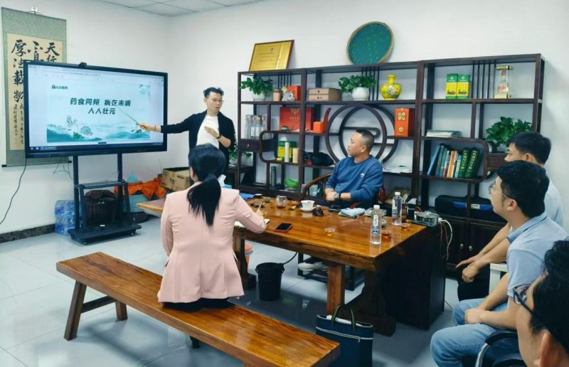 药食同频,病在未病,壮元医药全产业链协同,守护人人壮元梦