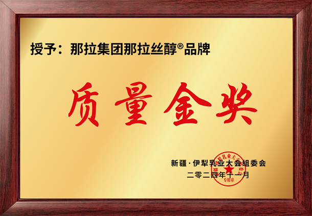 1731571343101120.png 图片12.png