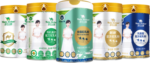 1731571347636032.png 图片13.png