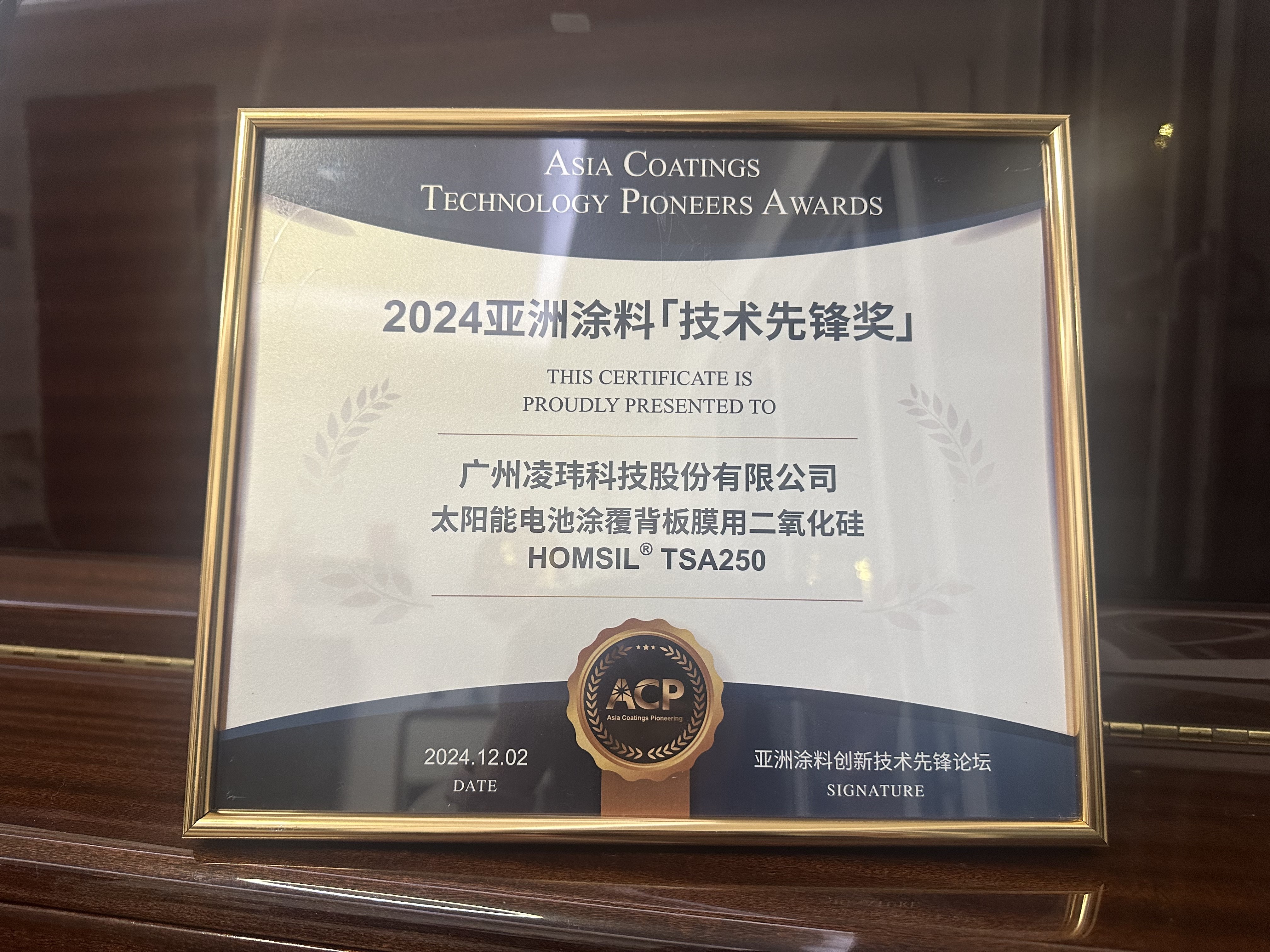 1733712244303545.jpg 1733712244303545.jpg